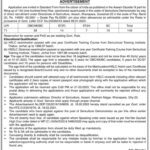 Assam Sericulture Recruitment 2023