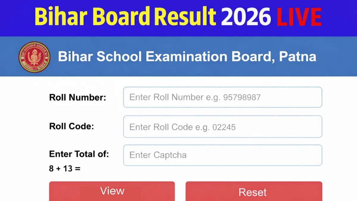 Bihar Board 12th Result 2026