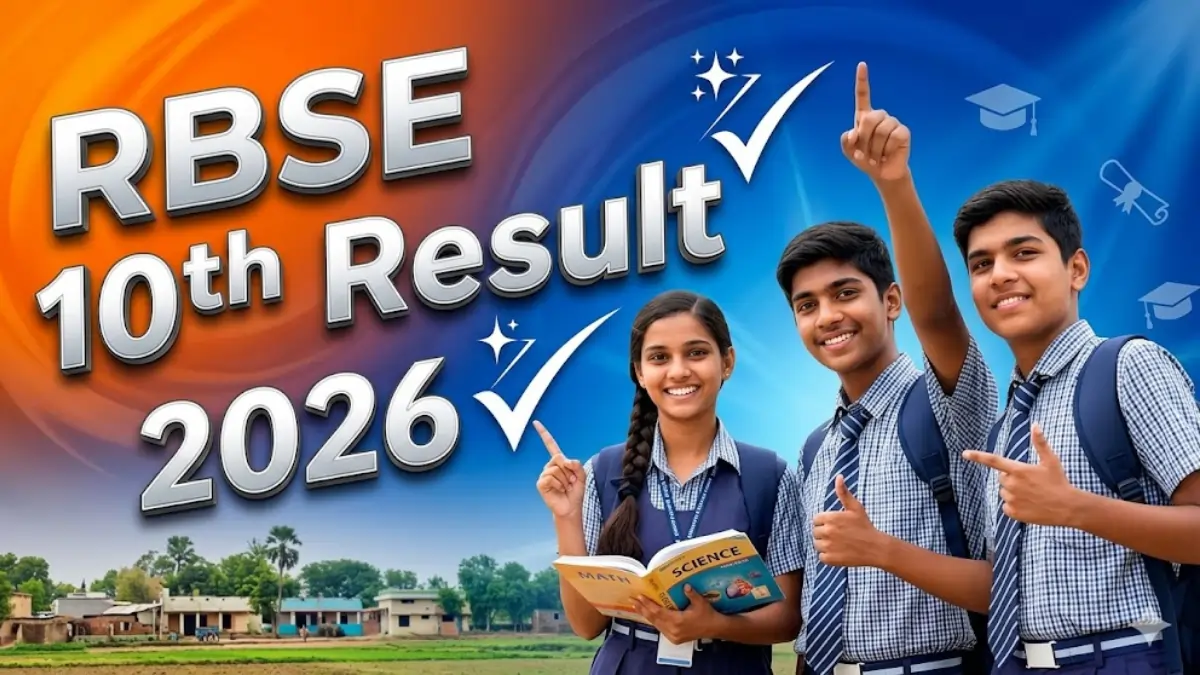 RBSE 10th Result 2026 Rajasthan Board Class 10 Result