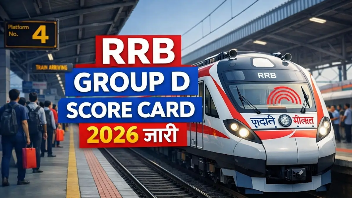 RRB Group D Score Card 2026