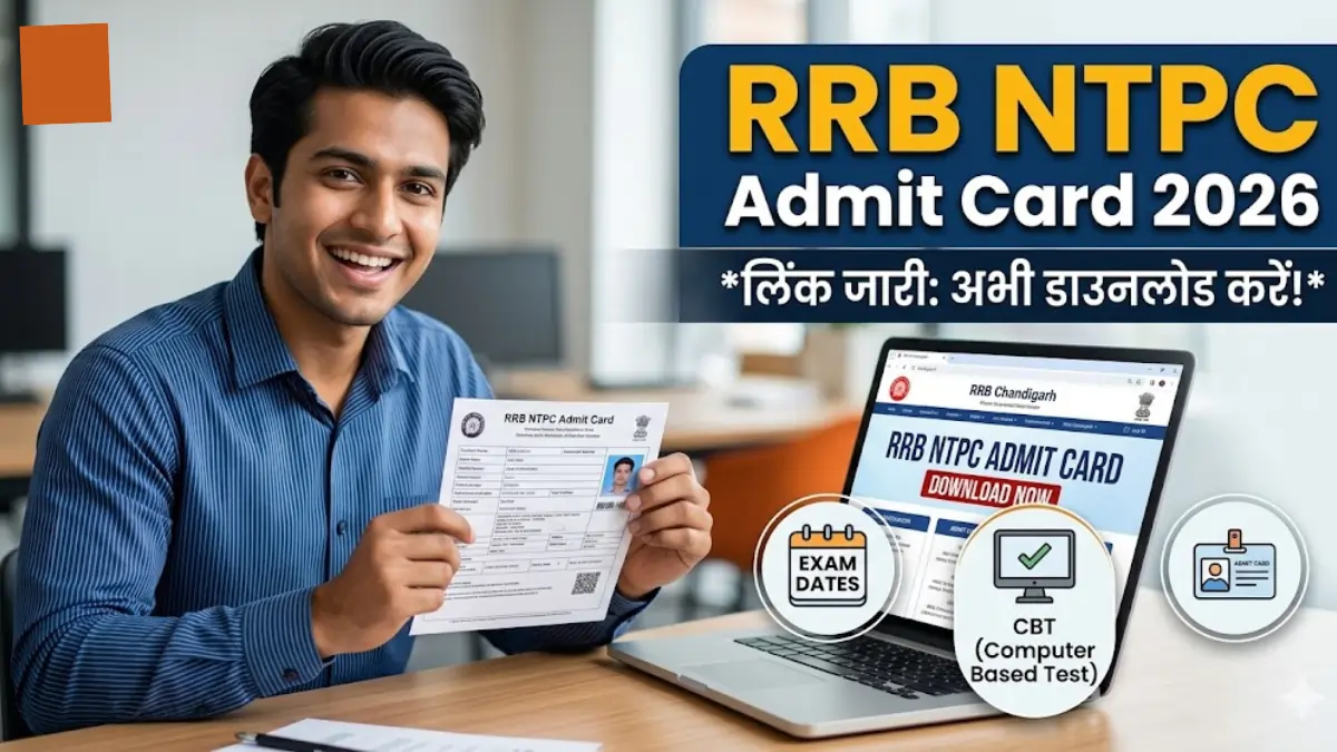 RRB NTPC Admit Card 2026