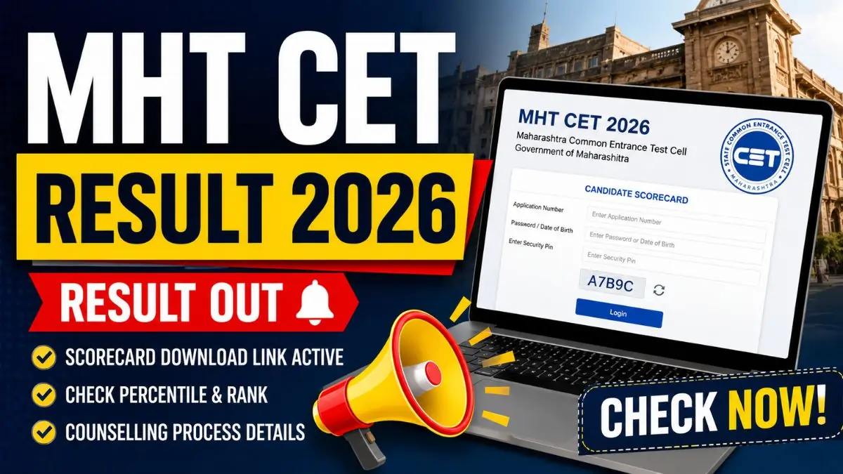MHT CET Result 2026